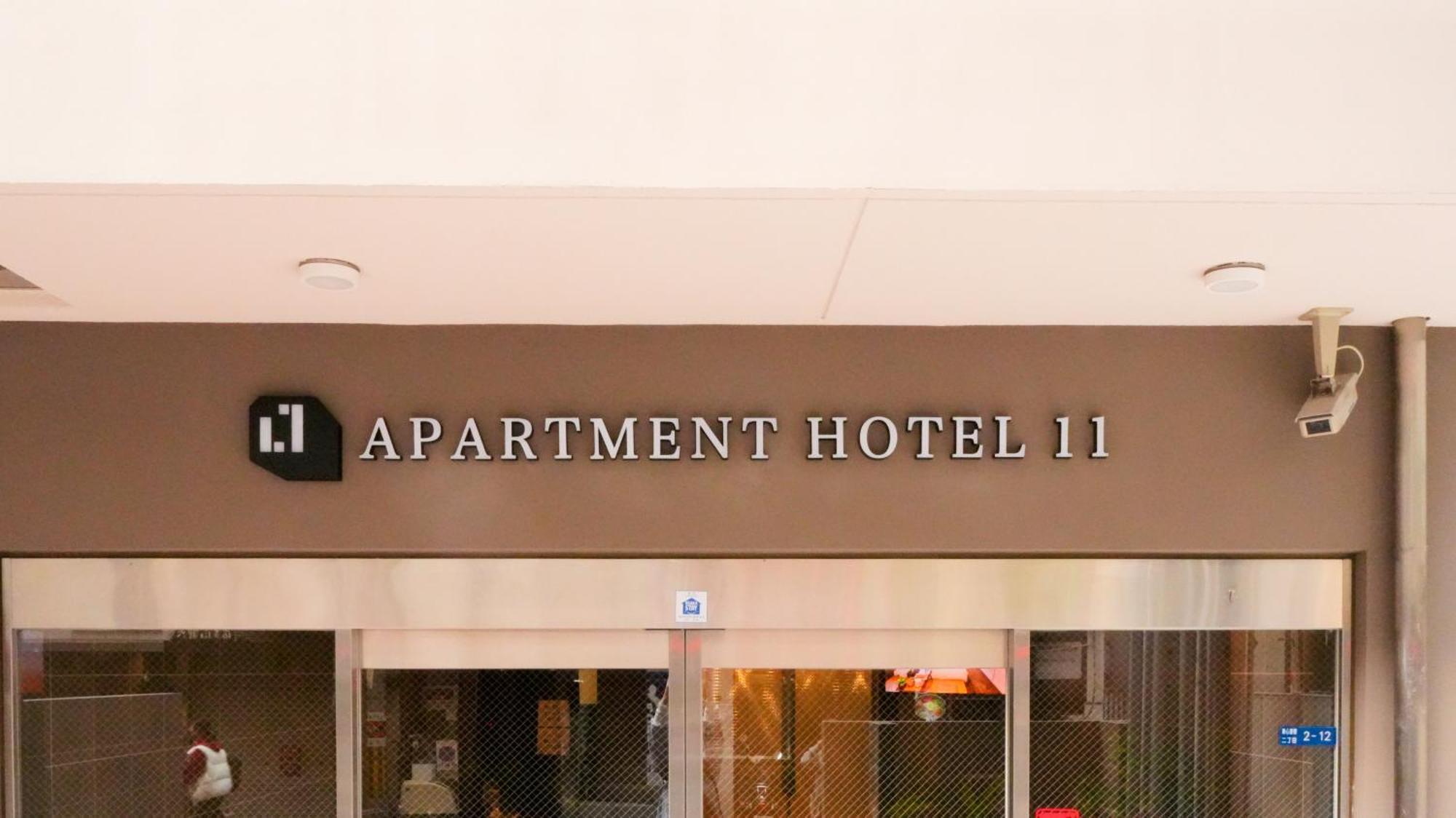 Apartment Hotel 11 Shinsaibashi 2 Osaka Exterior foto