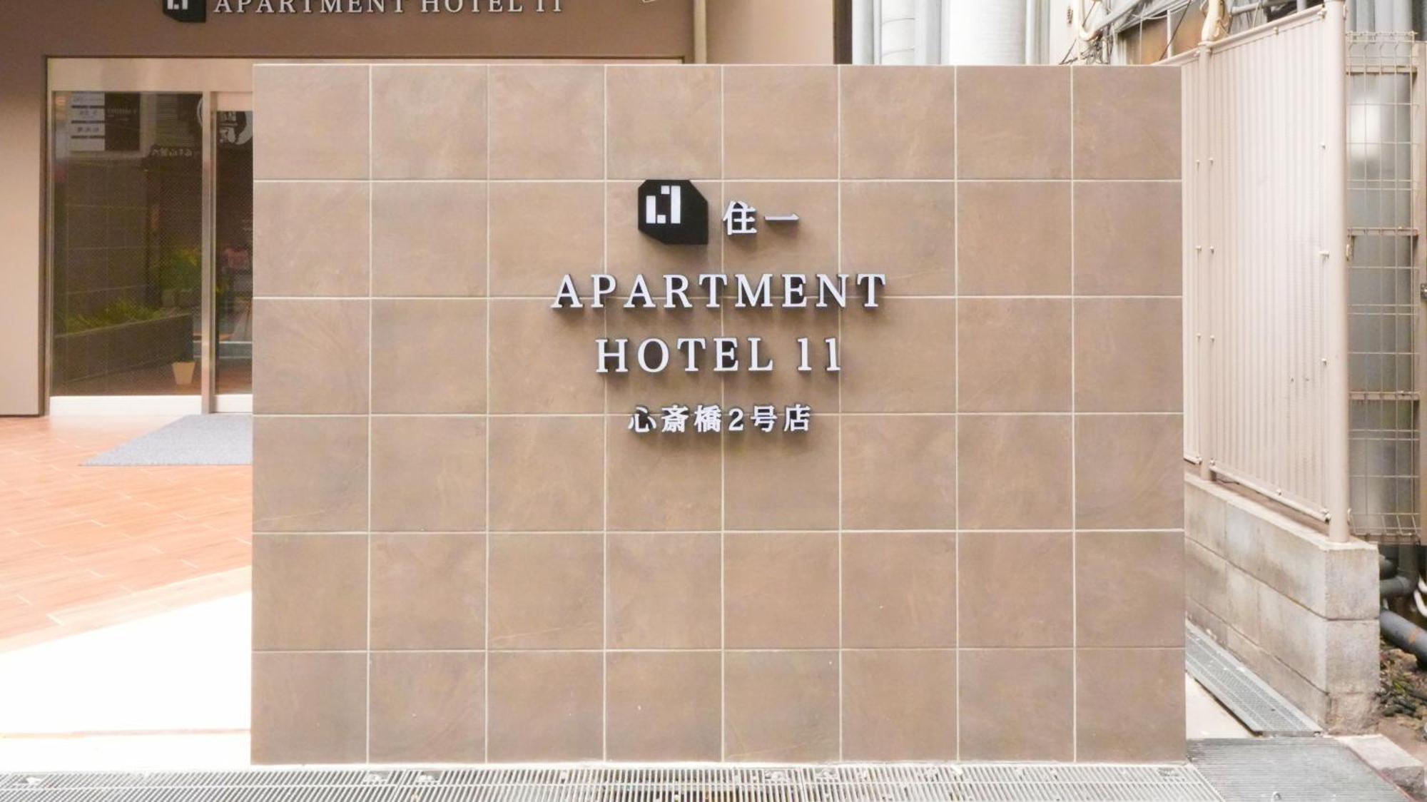 Apartment Hotel 11 Shinsaibashi 2 Osaka Exterior foto