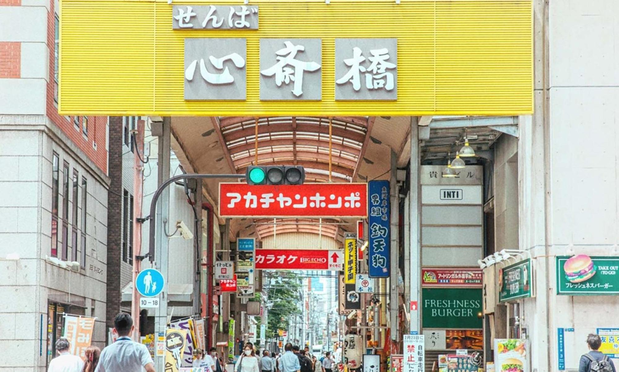 Apartment Hotel 11 Shinsaibashi 2 Osaka Exterior foto